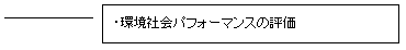 o 2 (gt): EЉptH[}X̕]