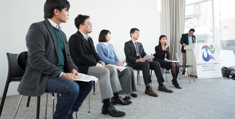 2018年2月20日 第2回シンポジウム「ボランティアがつくる持続可能な未来」