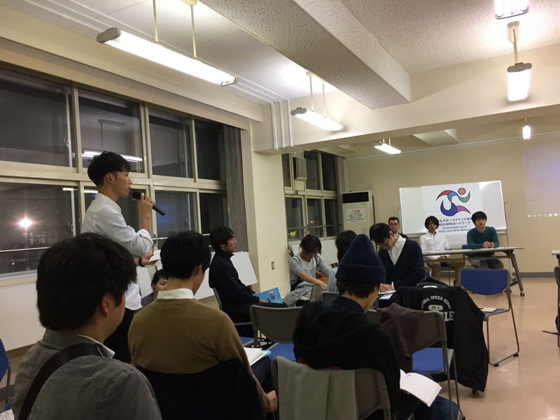 グループディスカッション